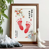 Кроличьи мужские сокровища [черный грецкий орех · сплошной деревянная рама] подходит