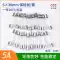 Cầu chì ống thủy tinh Cầu chì 5*20mm Cầu chì 1A 2A 3A 5A 6A8A10A15A 20A Cầu chì mạch điện 1 cầu chì 1 ổ cắm Cầu chì