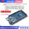 Bộ bo mạch phát triển UNO R3 tương thích với mô-đun vi điều khiển ATmega328P cải tiến Arduino nano Arduino