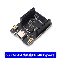ESP32-Cam Burning CH340 Type-C Port