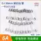 Cầu chì ống thủy tinh Cầu chì 5*20mm Cầu chì 1A 2A 3A 5A 6A8A10A15A 20A Cầu chì Cầu chì