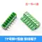 KF2EDG 3.81mm plug-in pcb terminal block pin thẳng ổ cắm pin cong 2P3P4P5P6P7P10P12P cút nối điện nhanh bán cút nối dây điện Cút nối dây điện