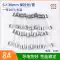 Cầu chì ống thủy tinh Cầu chì 5*20mm Cầu chì 1A 2A 3A 5A 6A8A10A15A 20A Cầu chì mạch điện 1 cầu chì 1 ổ cắm Cầu chì