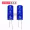 Tụ điện siêu Farad 2.7V/volt 1F 2F 3.3F 10/20/30/50F máy ghi âm lái xe máy bay không người lái tụ bảo vệ quá áp 220v Tụ điện