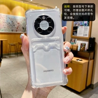 【Белый пакет для карт с белым цветом】】