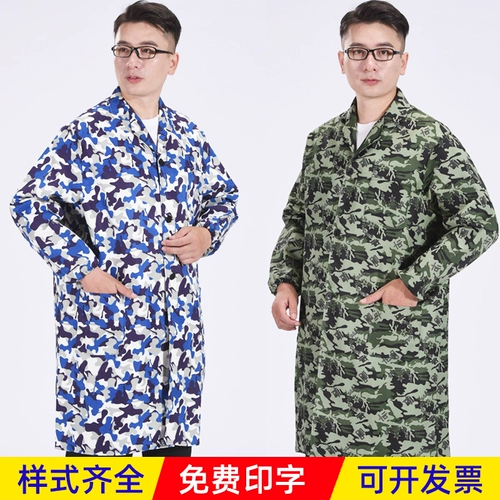 Камуфляжный длинный износостойкий осенний рабочий лонгслив для работы, длина макси