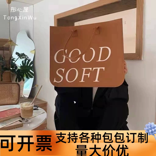 Вместительная и большая сумка на одно плечо, сумка для хранения, сумка через плечо