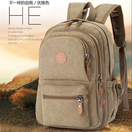 Вместительная и большая джинсовая износостойкая универсальная сумка для путешествий подходит для мужчин и женщин, ретро ткань, школьный рюкзак, увеличенная толщина, подходит для студента