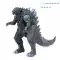 NECA Năng Lượng Phản Lực Hạt Nhân Phiên Bản Godzilla Guren Phiên Bản Điện Ảnh 2019 Vua Của Quái Vật Hành Động Hình Đồ Chơi mô hình giấy Chế độ tĩnh