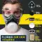 Mặt nạ phòng độc tấm chắn mặt bảo vệ mặt nạ chống bụi mặt nạ bảo vệ hàn mặt nạ bảo vệ mặt mặt nạ chống bụi công nghiệp 