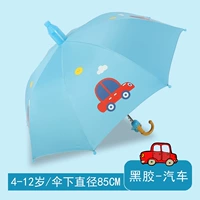 Виниловый автомобиль