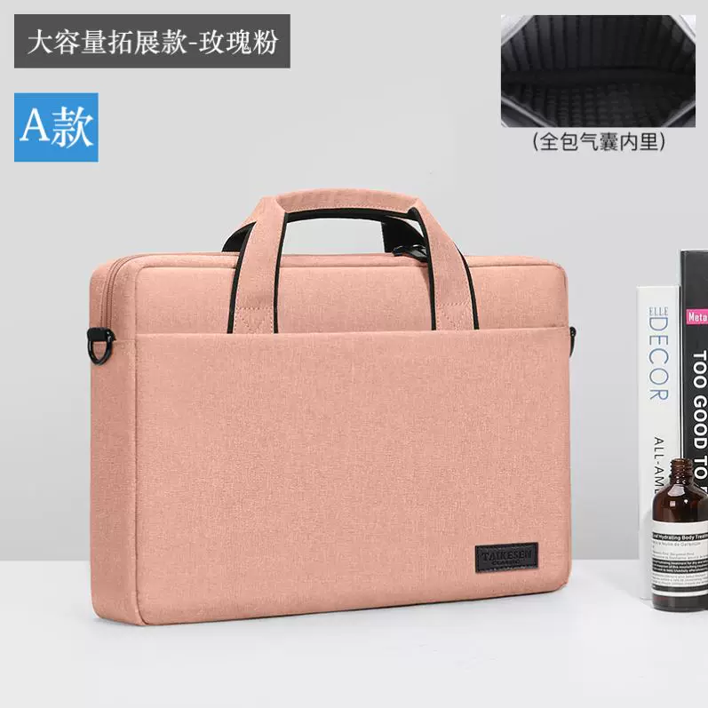 [Компьютерная сумка Портативная, подходит для Apple Huawei Lenovo Games Shoulder Dell Asus Crossbody ноутбук сумка]