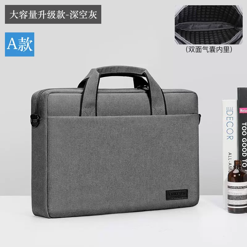 [Компьютерная сумка Портативная, подходит для Apple Huawei Lenovo Games Shoulder Dell Asus Crossbody ноутбук сумка]