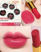 Нежная розовая тара, #820, 0.3г