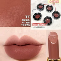 Тара, новый цвет, #25, 0.3г