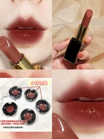 Синхей трубка#n2 dolce 0,3 г Упаковка красного чая латте