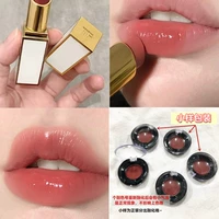 Белая вода свет#03 Молочный молочный цвет чая 0,3 г засыпающей губы щетки