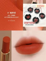 Новая тонкая трубка#51 день 0,3 г Упаковки Половина шума