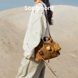 [Тот же стиль в Wenqi] Songmont Mounta