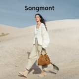[Тот же стиль в Wenqi] Songmont Mounta