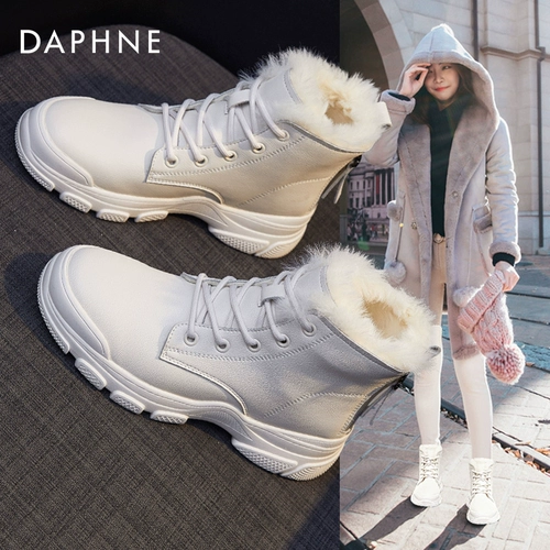 Martens, сапоги, утепленные белые удерживающие тепло ботинки, из натуральной кожи, коллекция 2023