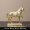 Gemstone inlaid golden horse
