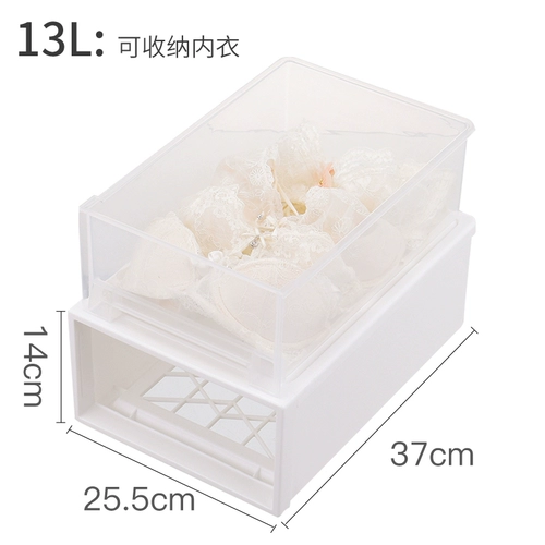 Ящик для хранения, коробка для хранения, пластиковая система хранения