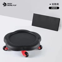 Крутой черный [второе поколение пять -тихой анти -переключение]