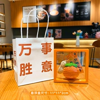 Плитка плетения крючков+оранжевая подвеска коробка+подарочная сумка