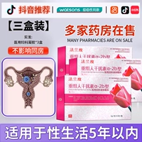 3 коробки подходят для новой жизни в течение пяти лет