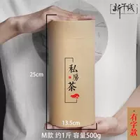 Модель 11М 135*250 белая карточка (со словами)-U7G