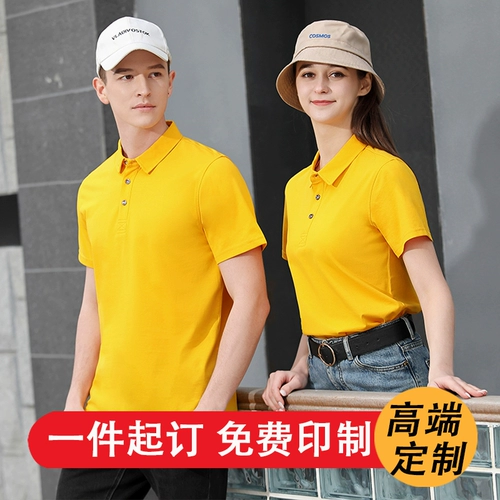 Футболка polo, комбинезон, хлопковая футболка с коротким рукавом подходит для мужчин и женщин, сделано на заказ, короткий рукав, с вышивкой