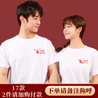 [T -Frish № 17] как+как+MR