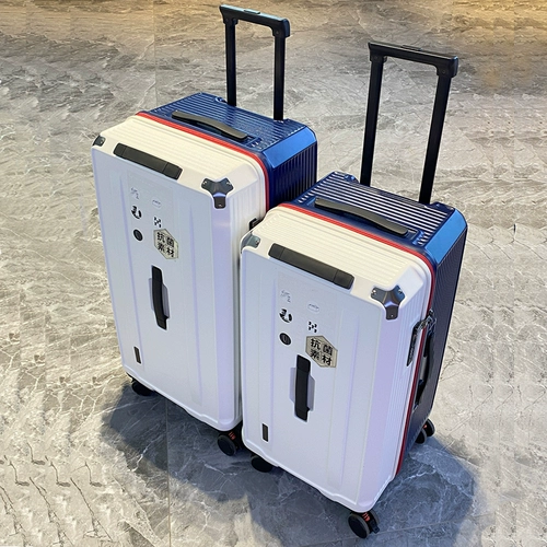 Вместительный и большой чемодан, коробка, 28 дюймов, 32, увеличенная толщина