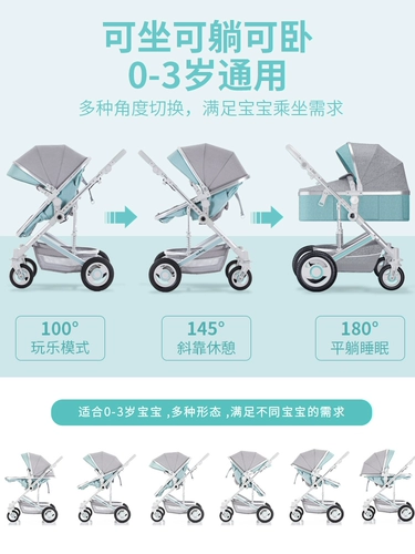Складная коляска для новорожденных с фарой, тележка с сидением, можно сидеть и лежать, подходит для подростков