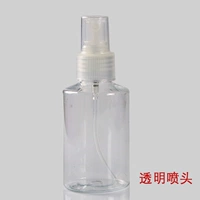 100 мл прозрачного наклонного плеча+прозрачная насадка (3 установки)