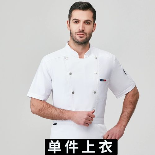 Водонепроницаемый осенний лонгслив для работы, рабочая одежда, большой размер, делается под заказ