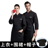 Водонепроницаемый осенний лонгслив для работы, рабочая одежда, большой размер, делается под заказ