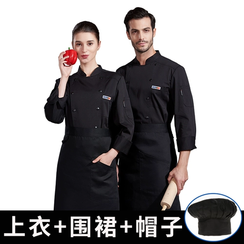 Водонепроницаемый осенний лонгслив для работы, рабочая одежда, большой размер, делается под заказ