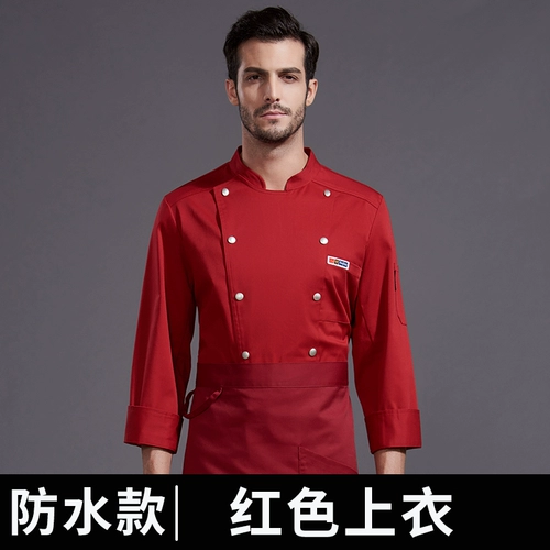 Водонепроницаемый осенний лонгслив для работы, рабочая одежда, большой размер, делается под заказ