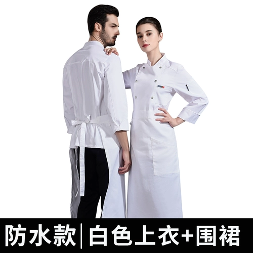 Водонепроницаемый осенний лонгслив для работы, рабочая одежда, большой размер, делается под заказ