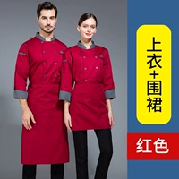 Красный лонгслив, красная юбка в складку, фартук