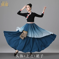 Ruyi Black Top+Gradient Blue юбка