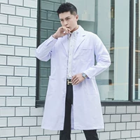 Мужской новый рукав