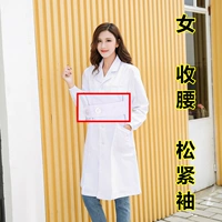 Женская талия свободные длинные рукава