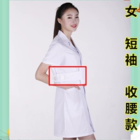 Корсет, короткий рукав