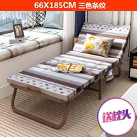 66см, три цвета