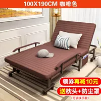 Кофейный, 100см