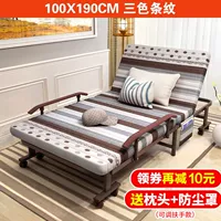 100 см трехцветных полос, можно отрегулировать