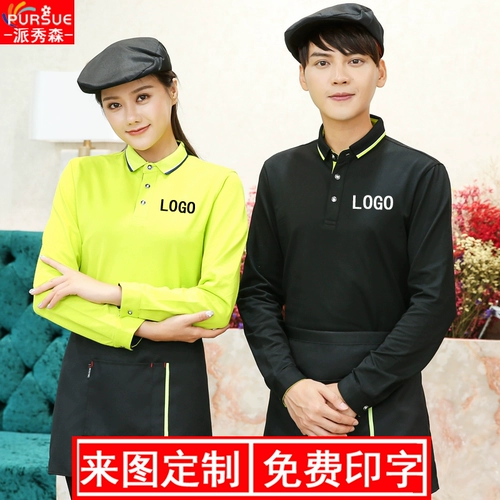 Комбинезон, лонгслив, осенний пуховик, делается под заказ, с печатью вашего логотипа